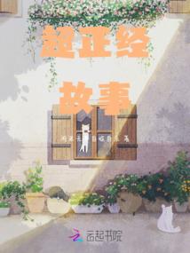 宇宙开灵者