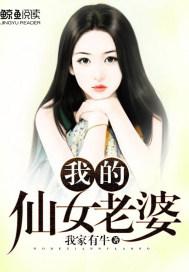 不曾来过你的世界
