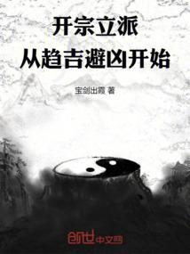 灵月世界