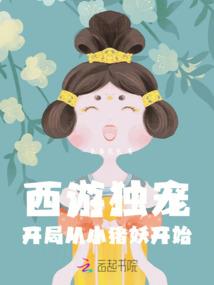 不忘来时路