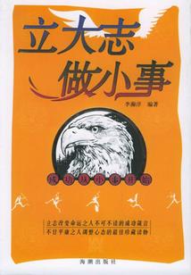晨粼恺曦