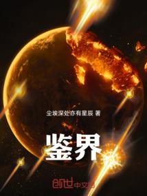 武我辉煌
