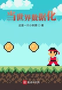 书香淡雅