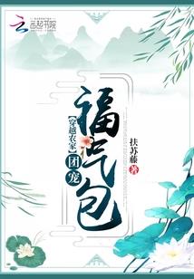 一个都不放过