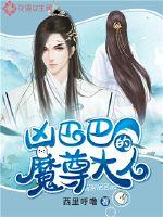 宏生探案集