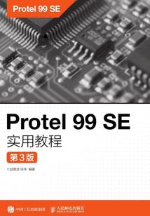 唐志扬的身份