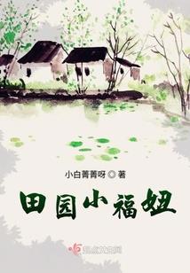 tfboys之丫头要乖哦