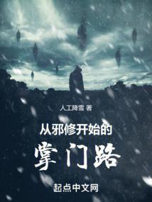 逆天九公主：殿下，请退婚