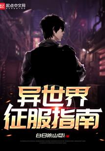 流年渡不过深海