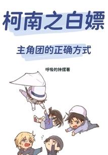 今夜星光灿烂
