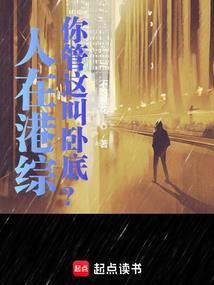太一御道