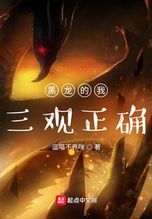 年华，华年