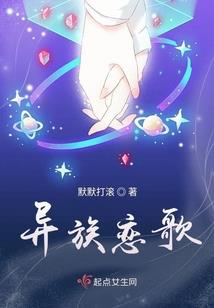 无极超神系统
