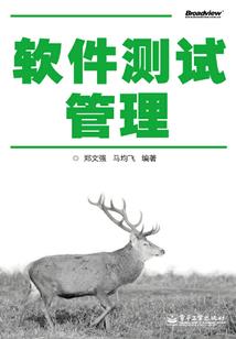 从UP主开始