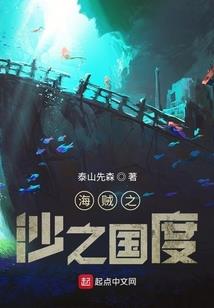 我不想做剑灵