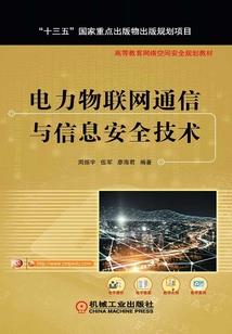 总裁求爱，前妻请复婚