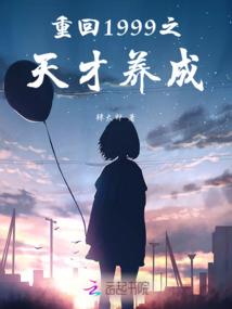 过客匆匆你依旧如故