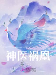 被迫披上悲伤的马甲