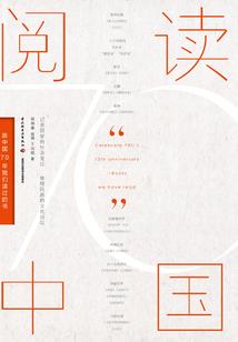 一不小心抓住你