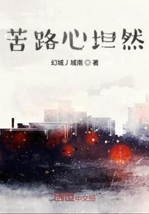 八方神界