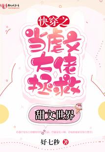 元世界之日