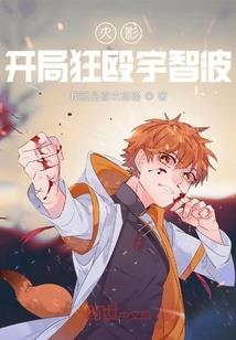 纪元封天