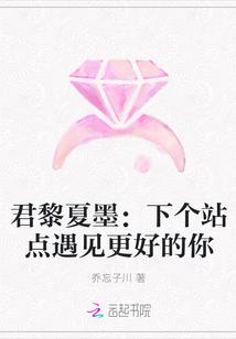 异世的开挂日常