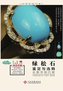 超级扫码系统