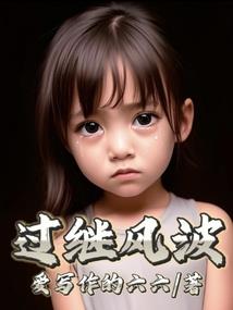 鹿啊