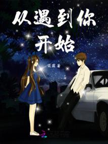 瑶姝纪