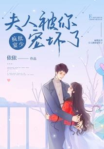 网游之刺破苍穹