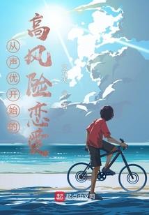 时星魔方