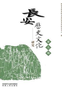 剑灵诛仙