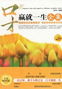 冥云桥