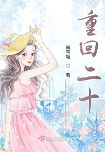 弑煞武灵