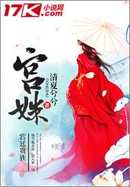 挖宝大师