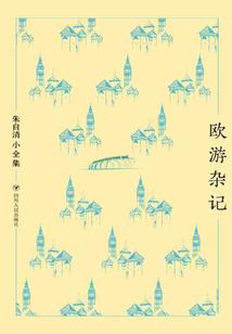道天徒