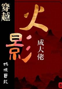 乱序