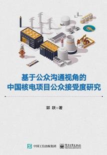 奇迹星