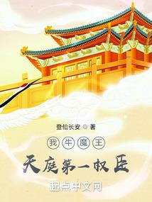 系统带我去万界