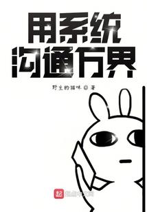 不言相思
