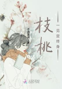 将军宠上天：绝色农女