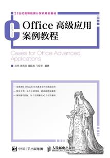 念之尊