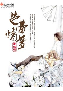 帝王霸宠神医妻
