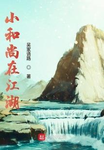 大唐创造师