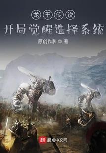 寻踪