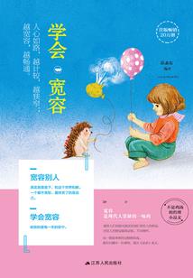 修真逍遥仙
