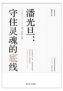 风影局