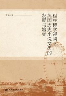 被流放后她成了军营团宠
