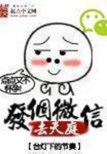 深蓝荣耀